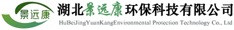 企業一角_遼寧松香_沈陽草酸片堿_沈陽生石灰_沈陽氧化鈣_沈陽聚合氯化鋁|沈陽鑫昊晟達中心化工有限公司